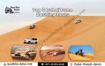 Quad Bike Dubai - 1